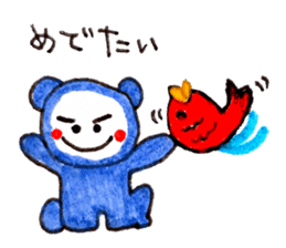 kiguma and Aoguma sticker #14825839