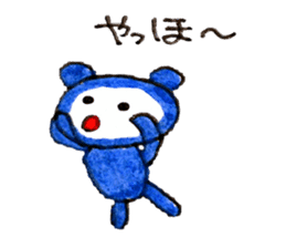 kiguma and Aoguma sticker #14825841