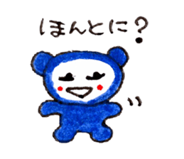 kiguma and Aoguma sticker #14825843