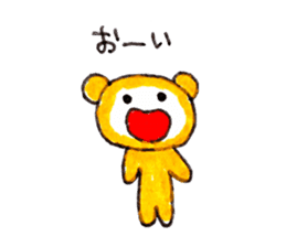 kiguma and Aoguma sticker #14825846
