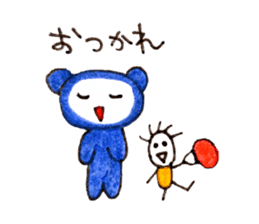 kiguma and Aoguma sticker #14825851
