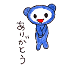 kiguma and Aoguma sticker #14825856
