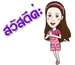 I'm a smart girl sticker #14826014