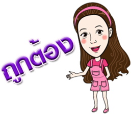 I'm a smart girl sticker #14826017