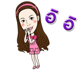 I'm a smart girl sticker #14826020