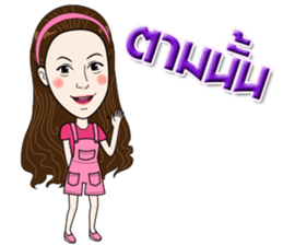 I'm a smart girl sticker #14826028