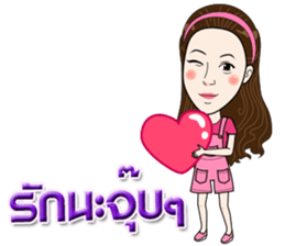 I'm a smart girl sticker #14826030