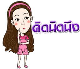 I'm a smart girl sticker #14826037