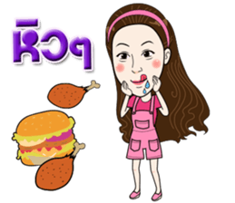 I'm a smart girl sticker #14826048