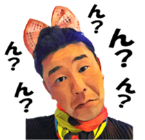 Shinopy Sticker sticker #14826131