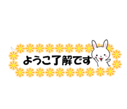 fcf rabbit part47 sticker #14826134