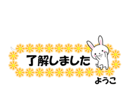 fcf rabbit part47 sticker #14826135