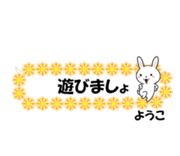 fcf rabbit part47 sticker #14826153