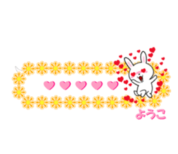 fcf rabbit part47 sticker #14826154