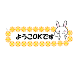 fcf rabbit part47 sticker #14826157