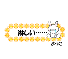 fcf rabbit part47 sticker #14826162
