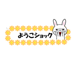 fcf rabbit part47 sticker #14826169