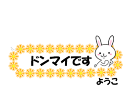 fcf rabbit part47 sticker #14826171
