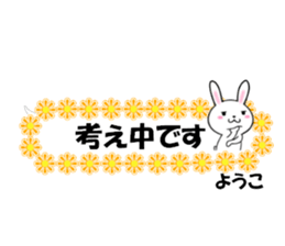 fcf rabbit part47 sticker #14826172