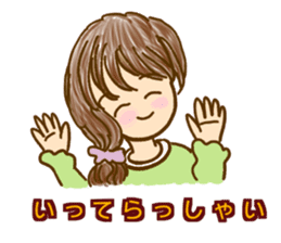 YURUKAWA Everyday sticker #14826186