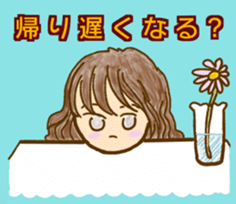 YURUKAWA Everyday sticker #14826189