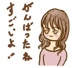 YURUKAWA Everyday sticker #14826190