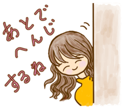 YURUKAWA Everyday sticker #14826195