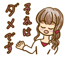 YURUKAWA Everyday sticker #14826196