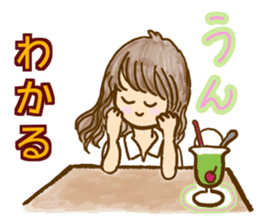 YURUKAWA Everyday sticker #14826200