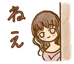 YURUKAWA Everyday sticker #14826202
