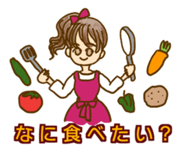 YURUKAWA Everyday sticker #14826208