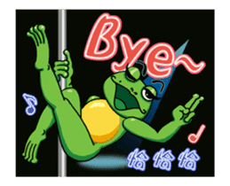 Gaga Penny Frog 4 - Dancing Frog sticker #14826214
