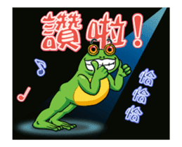 Gaga Penny Frog 4 - Dancing Frog sticker #14826215