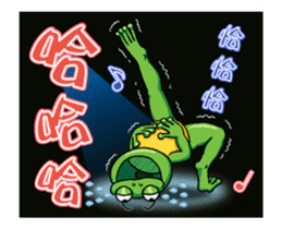 Gaga Penny Frog 4 - Dancing Frog sticker #14826217
