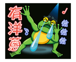 Gaga Penny Frog 4 - Dancing Frog sticker #14826218