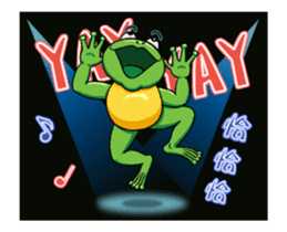 Gaga Penny Frog 4 - Dancing Frog sticker #14826219