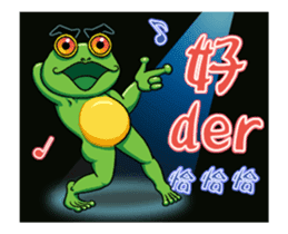 Gaga Penny Frog 4 - Dancing Frog sticker #14826222