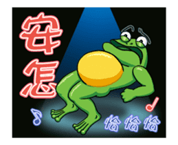 Gaga Penny Frog 4 - Dancing Frog sticker #14826224