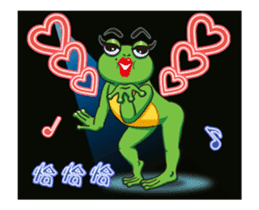 Gaga Penny Frog 4 - Dancing Frog sticker #14826225