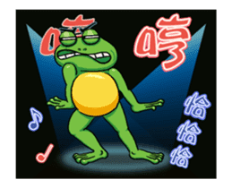 Gaga Penny Frog 4 - Dancing Frog sticker #14826227