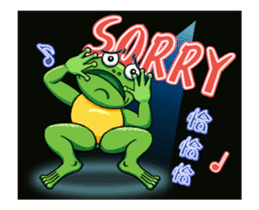 Gaga Penny Frog 4 - Dancing Frog sticker #14826228