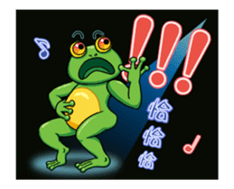 Gaga Penny Frog 4 - Dancing Frog sticker #14826231