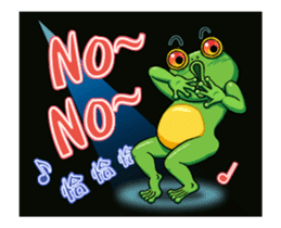 Gaga Penny Frog 4 - Dancing Frog sticker #14826232