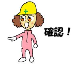 Civil engineering girl and beetledozer sticker #14826239