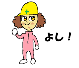 Civil engineering girl and beetledozer sticker #14826240