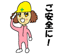 Civil engineering girl and beetledozer sticker #14826241