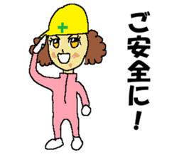 Civil engineering girl and beetledozer sticker #14826241