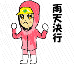 Civil engineering girl and beetledozer sticker #14826246