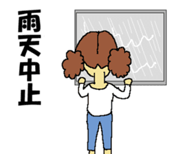 Civil engineering girl and beetledozer sticker #14826248