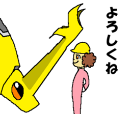 Civil engineering girl and beetledozer sticker #14826249